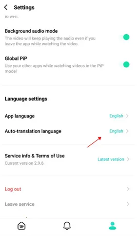 Weverse2026�ٷ�����