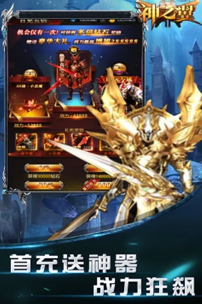 ��֮����׿���ֻ���