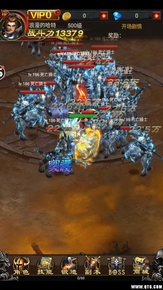 ��֮����׿���ֻ���