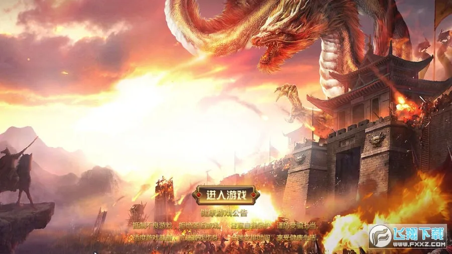 ��֮����׿���ֻ���