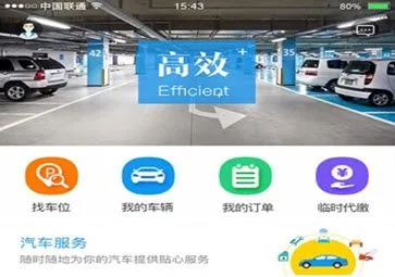 �ǲ�ͨ2026���°汾