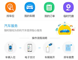 �ǲ�ͨ2026���°汾