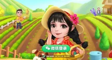 青青草原安卓版手机版 青青草原安卓版手机版