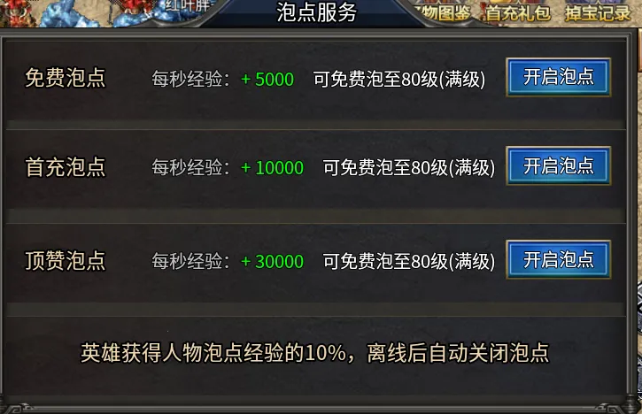 ��������2026���ذ�װ