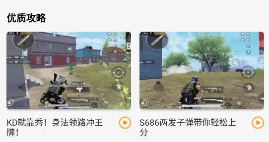 ����԰(������������)