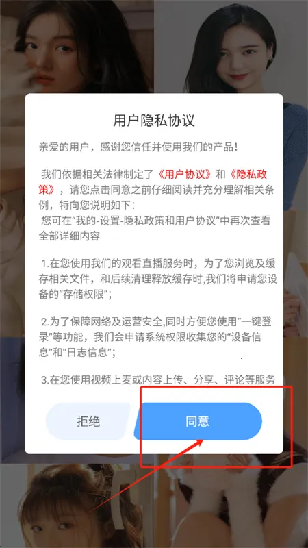 ����԰(������������)