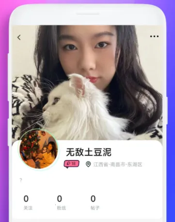 ����԰(������������)