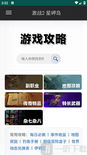 ��ᵵ�2026�ٷ�����