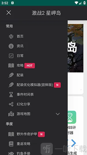 ��ᵵ�2026�ٷ�����