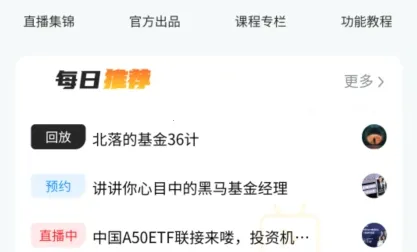 ��Ȧ��2026���°汾