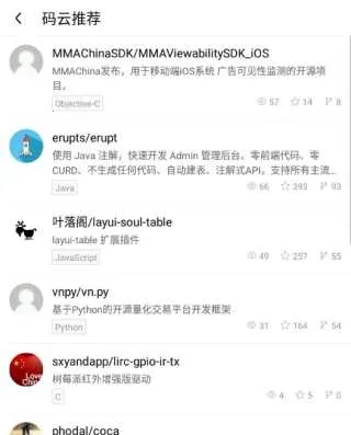 ��Դ�й�2026���ذ�װ