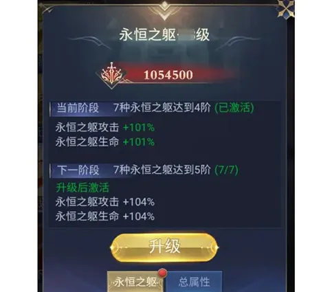 ����֮��(ħ����Ϸð��)