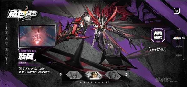 ���֮�°�׿���ֻ���