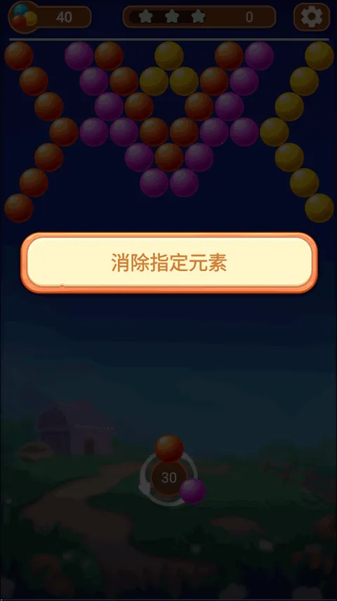 ��������2026���°汾