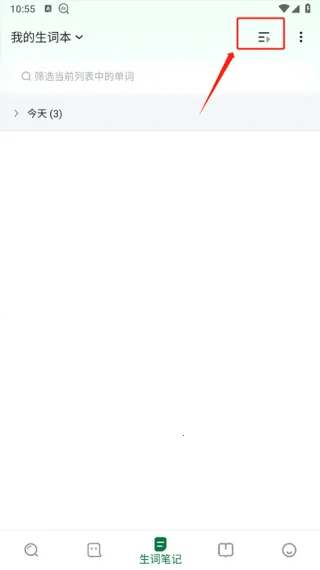 Godic�������ְ�׿���ֻ���