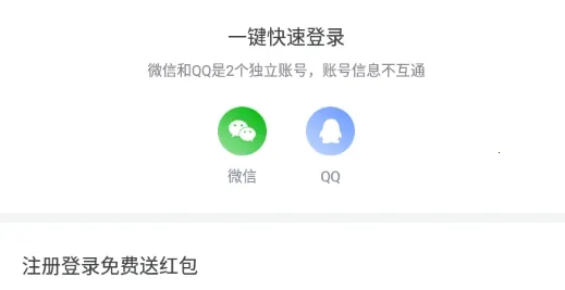 ȤС˵���ٰ�(С˵�Ķ�ƽ̨)