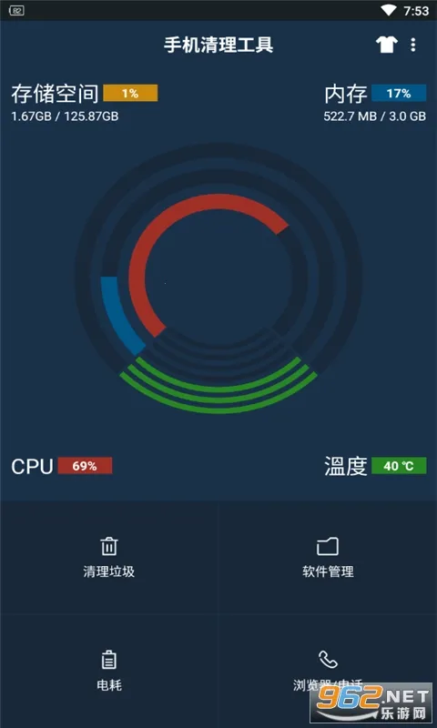 һ���޺ۿ������ֻ���