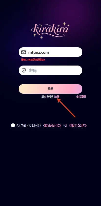 kirakira2026�ٷ�����