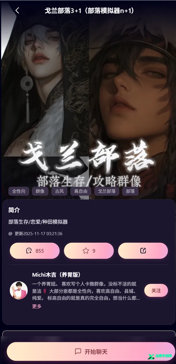 kirakira2026�ٷ�����