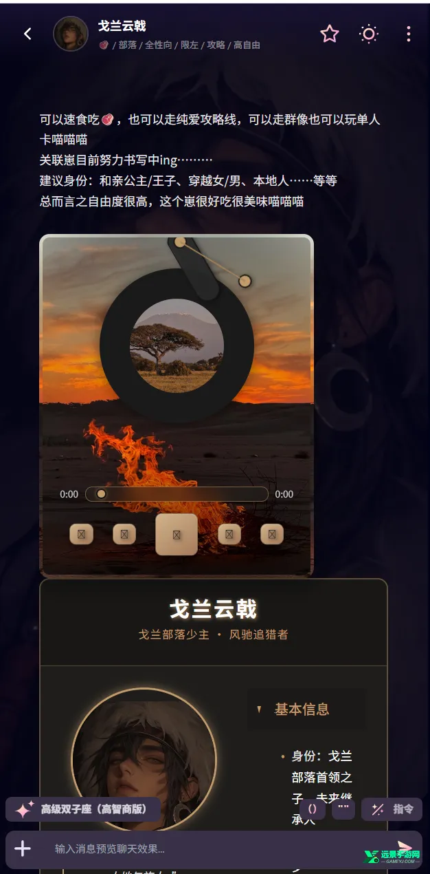 kirakiraai����