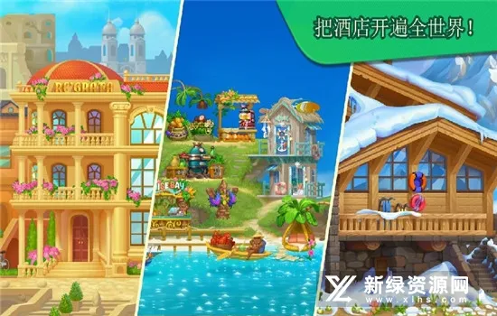 Grand Hotel Mania2026�ٷ�����