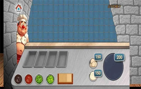 ɳ���괫�淽�԰�(���Բ�����Ϸ)