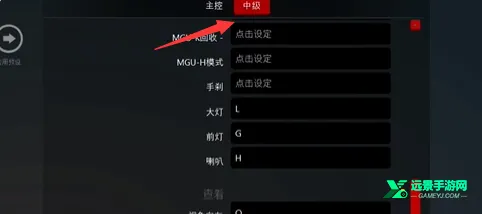 ������ɯ2026�ٷ����°汾