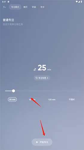 ��ҳʱ��Flipclock