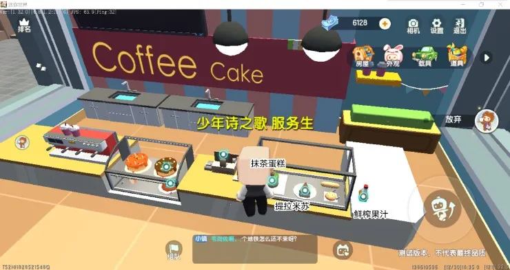 ���������ɽ�汾2026���ذ�װ