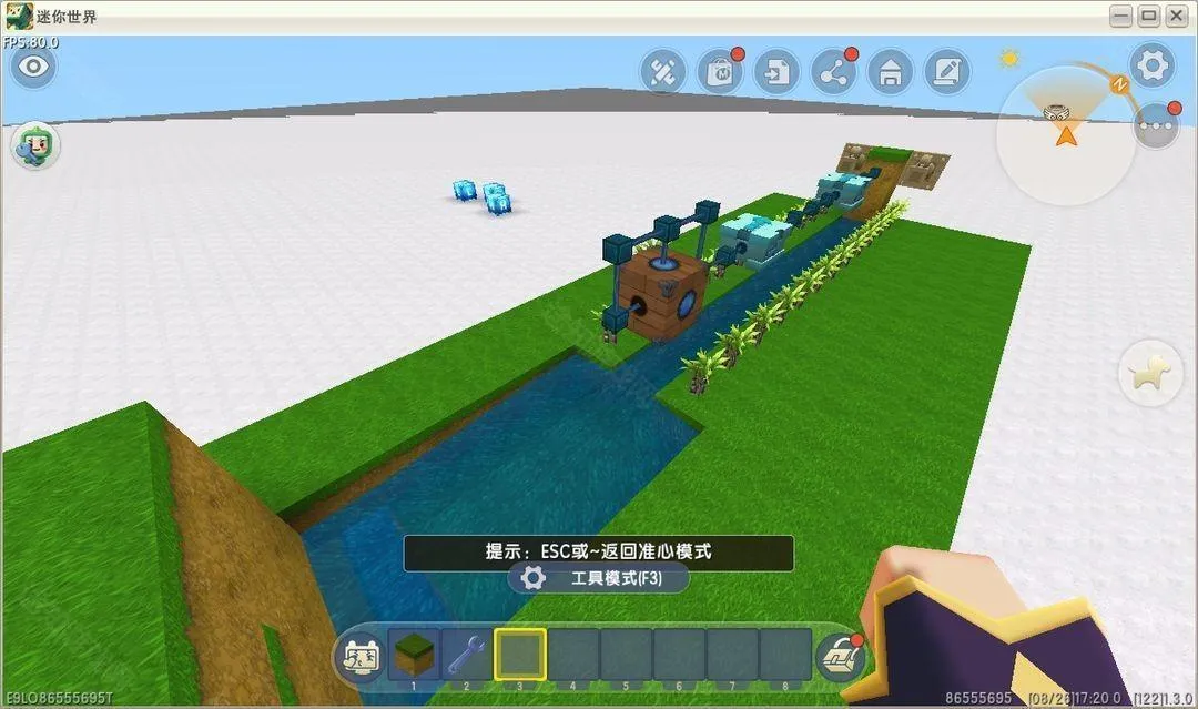 ���������ɽ�汾2026���ذ�װ