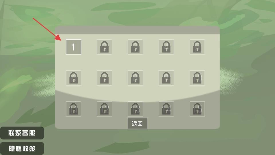 ��ս���ް�׿���ֻ���