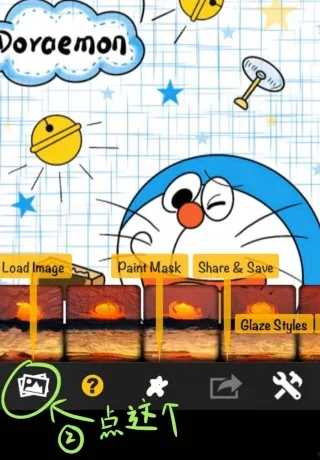 Glaz�ͻ��˾�(�ͻ���ͼ����)