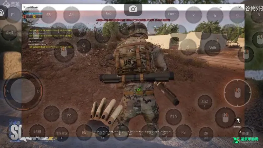 Squad战术小队(军事射击游戏) Squad战术小队(军事射击游戏)