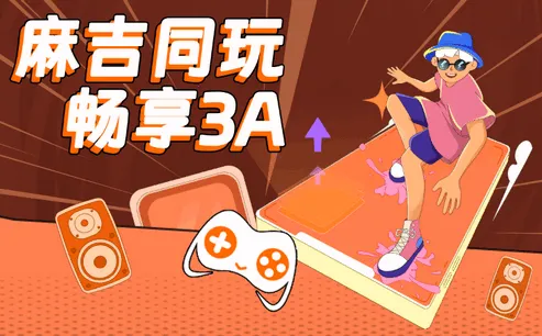 �鼪����2026���ذ�װ