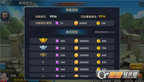 �ҿ����Ƶ�����2026�ٷ����°汾