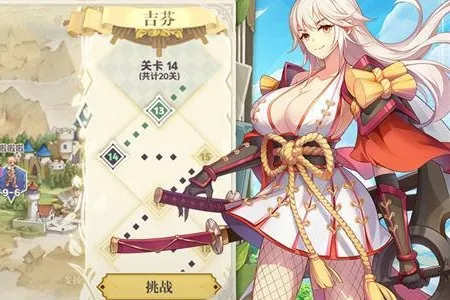 希尔兰斯战记(中世纪策略手游) 希尔兰斯战记(中世纪策略手游)