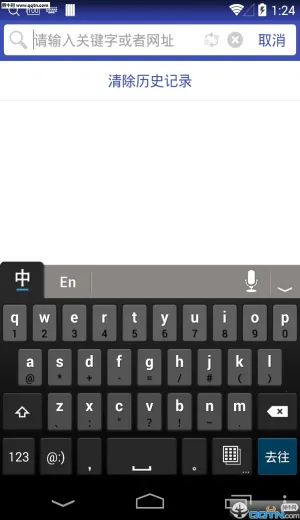 BT���Ӵ�������2026���ذ�װ