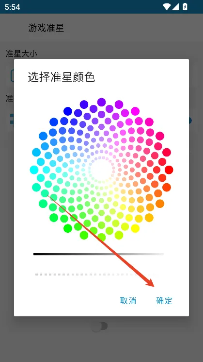 GameTools��������