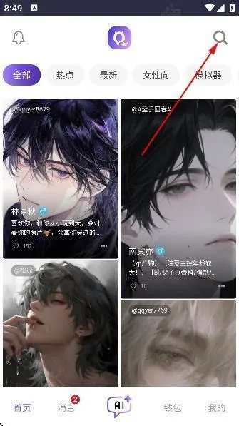 �������ƽ����������