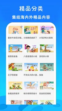 ��ѿ�����Ƭ��ȫ(�ٶ�������Ƶ����)