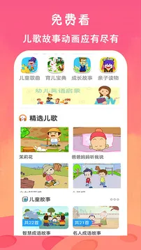 ��ѿ�����Ƭ��ȫ