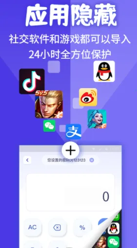 Ӧ�����ؼ������ƽ������