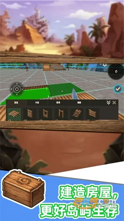 ɳ���������2026�ٷ����°汾