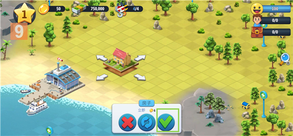 ���е���6�ƽ����޽����ʯ��