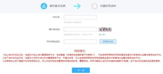 У����ѵ������(������ѵ��������)