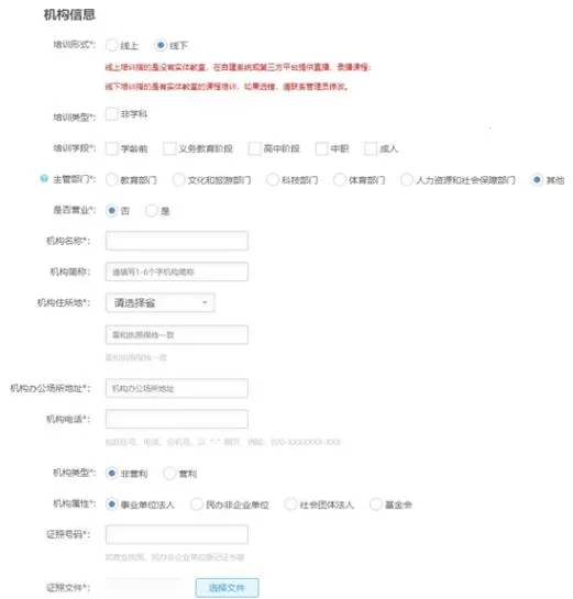 У����ѵ������(������ѵ��������)