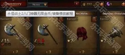 八门神器pro 八门神器pro