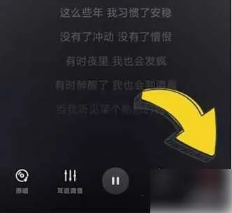 酷狗唱唱斗歌版 酷狗唱唱斗歌版