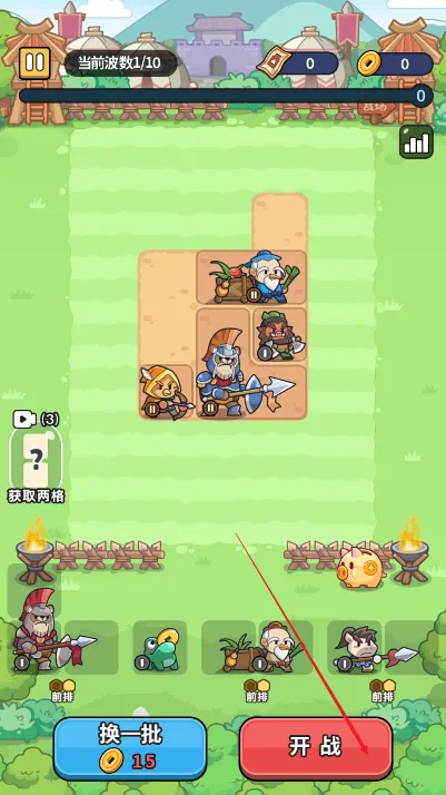 ð���������ƽ��