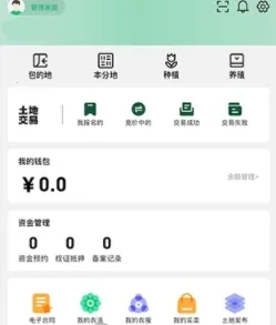 e��ũ��(ũҵ��������)